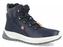 Женские ботинки Forester Ergostrike Primaloft 14500-17 Memory Foam