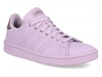Женские кроссовки Adidas Adventage EG8667