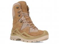 Мужские берцы Forester Striker High Beige 6002FO-18 waterproof до -20° 
