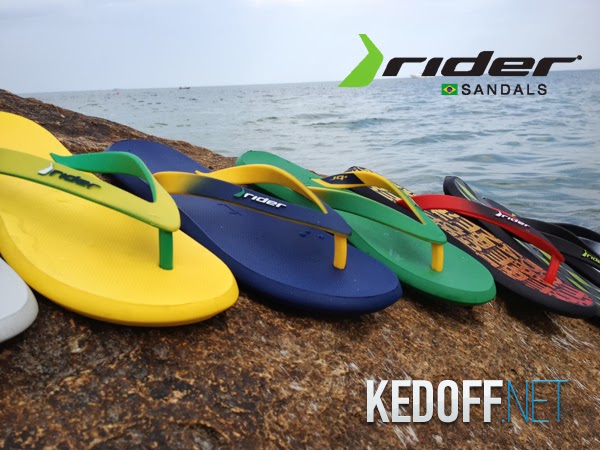 Rider R1 NATIONS AD FF 2014